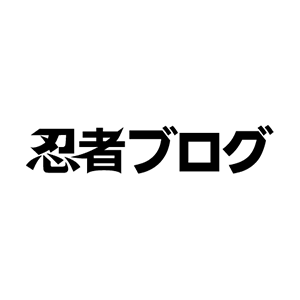 ヒッチメンバー工房！軽自動車用オーダーヒッチ激安！即決！③｜ヒッチメンバーオークションブログ